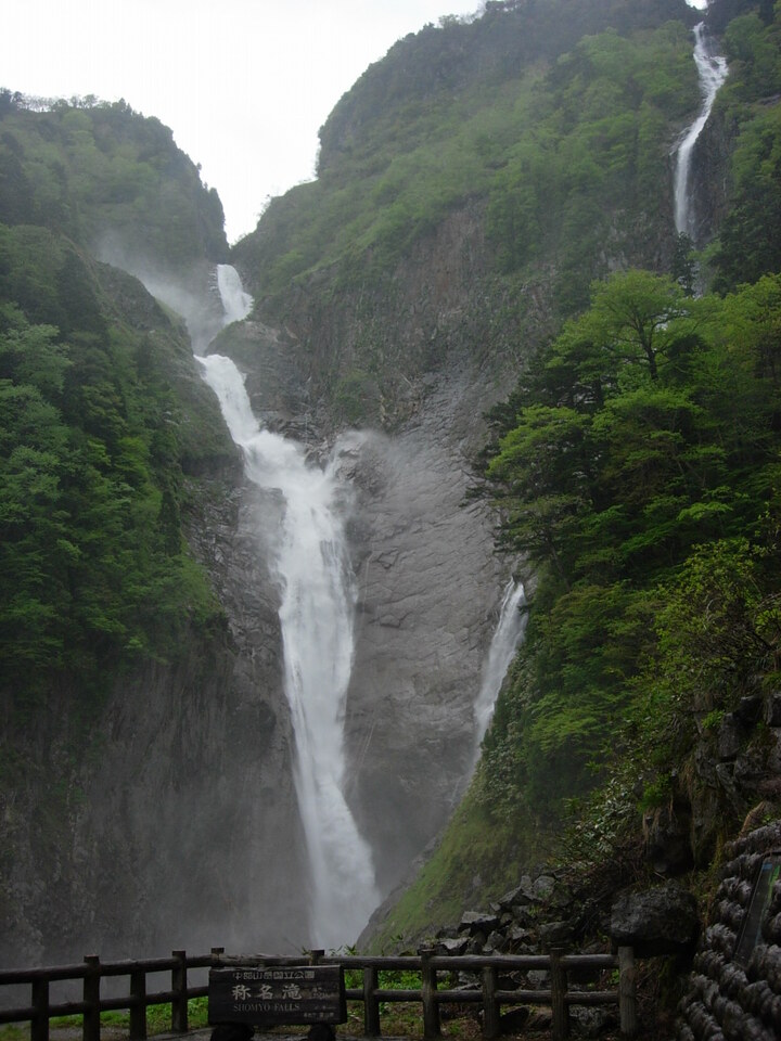 DSCN3434_mid.jpg