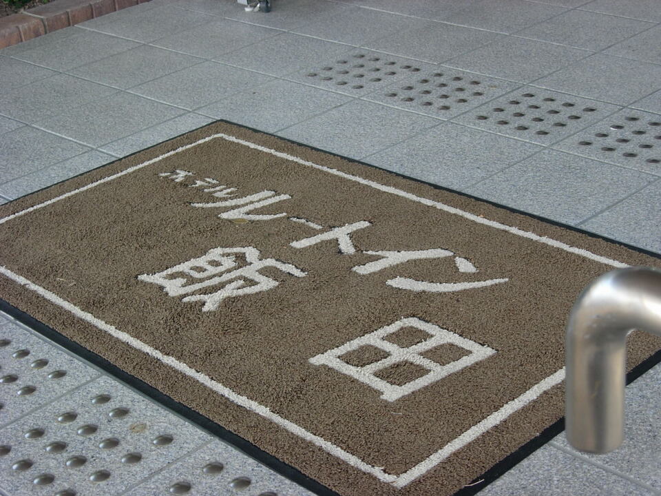 DSCN3519_mid.jpg