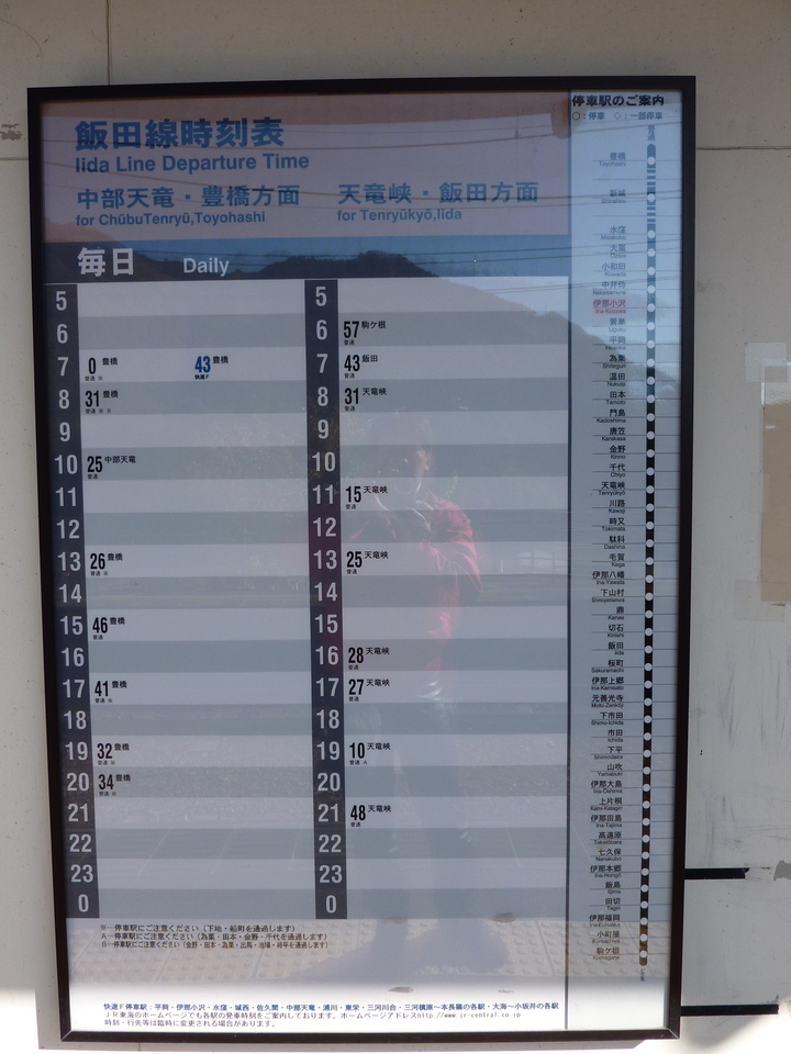 P1010238_mid.jpg