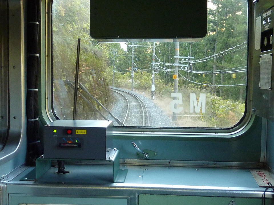 P1010246_mid.jpg