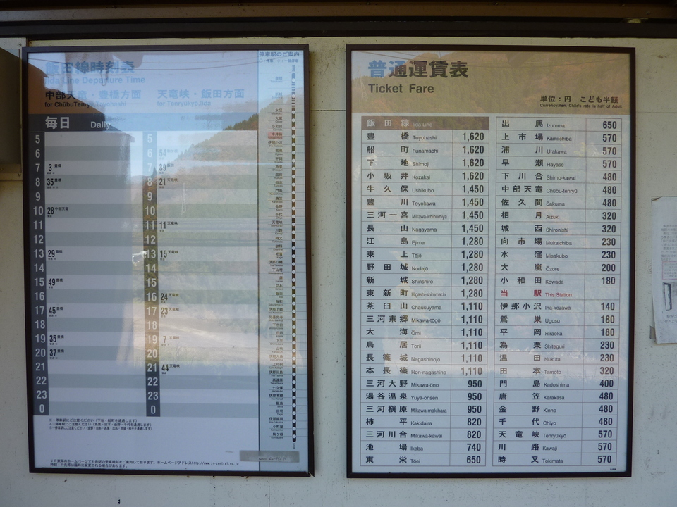 P1010318_mid.jpg