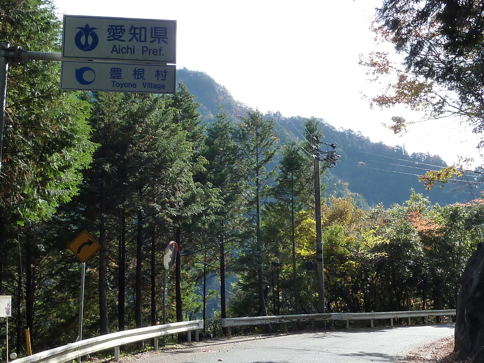 P1010367_mid.jpg