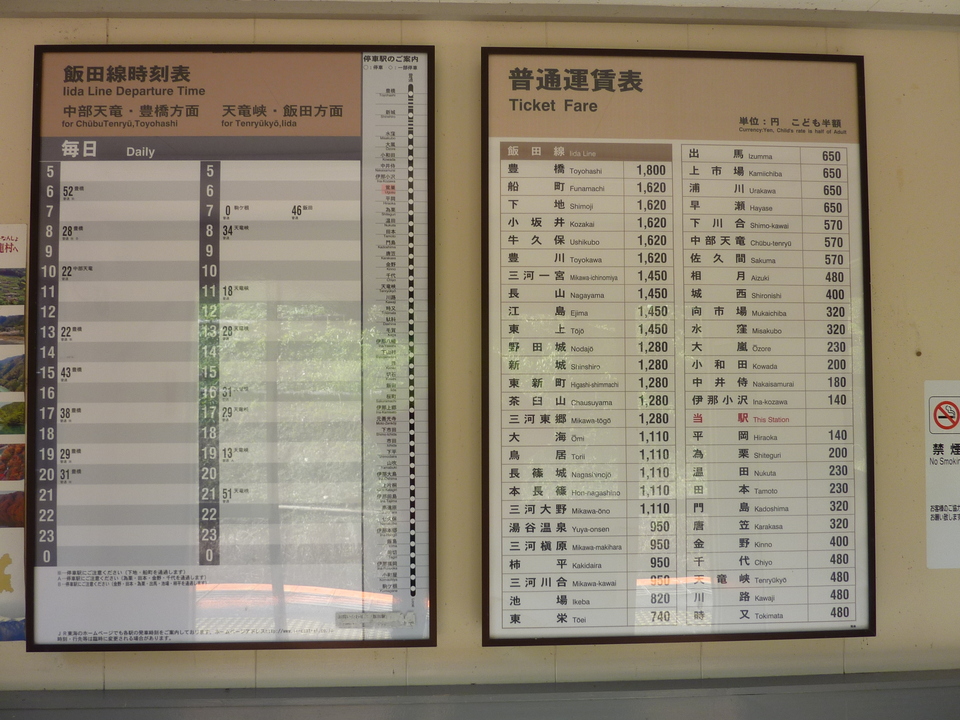 P1010380_mid.jpg