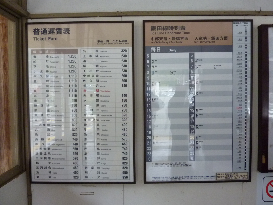 P1010447_mid.jpg