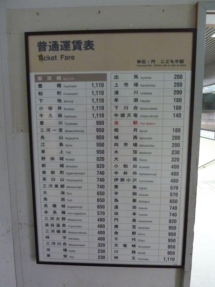 P1010463_mid.jpg