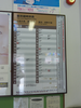 P1020162_thumb.png