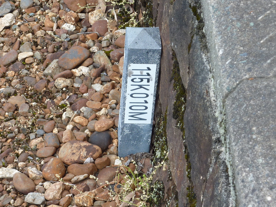 P1020184_mid.jpg