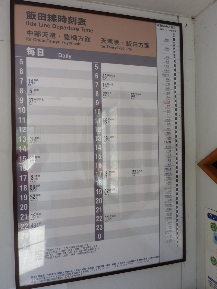 P1020249_mid.jpg