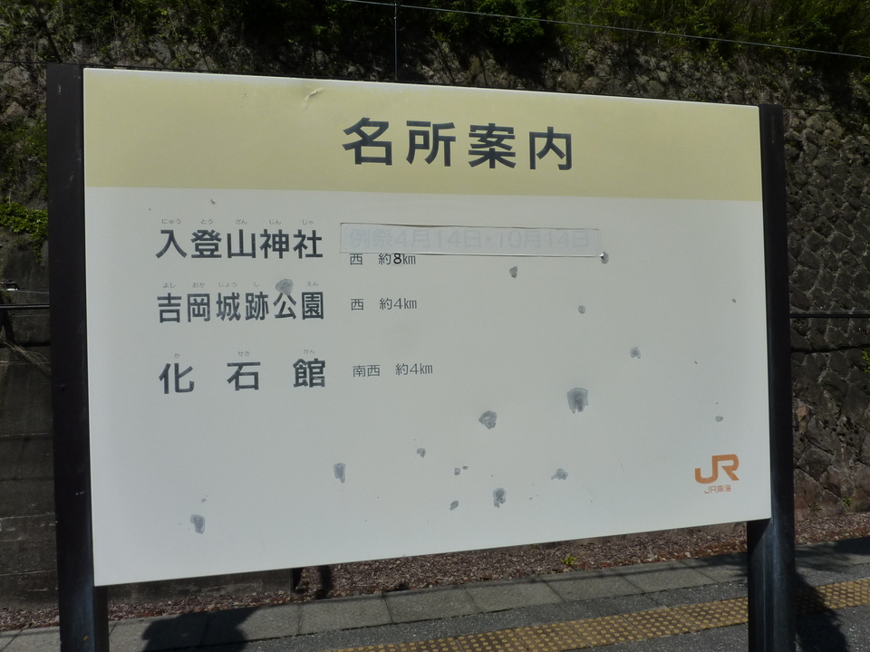 P1020252_mid.jpg