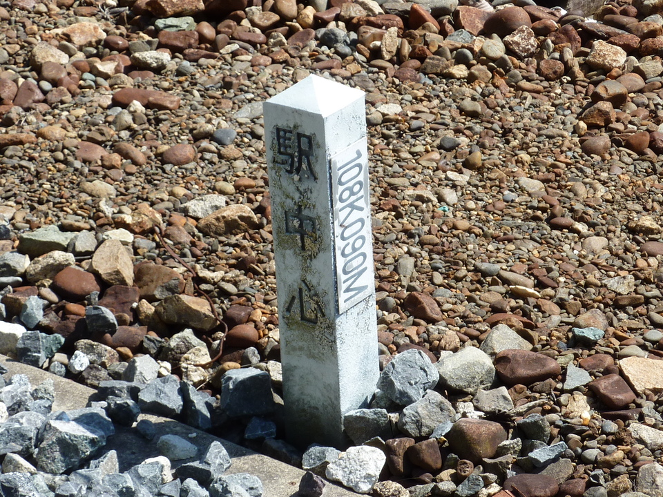 P1020253_mid.jpg