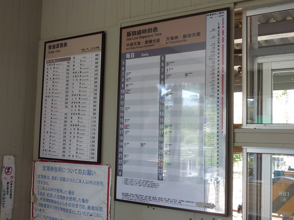P1020270_mid.jpg