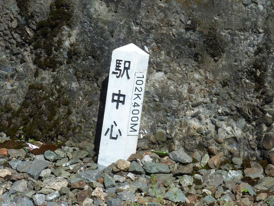 P1020271_mid.jpg