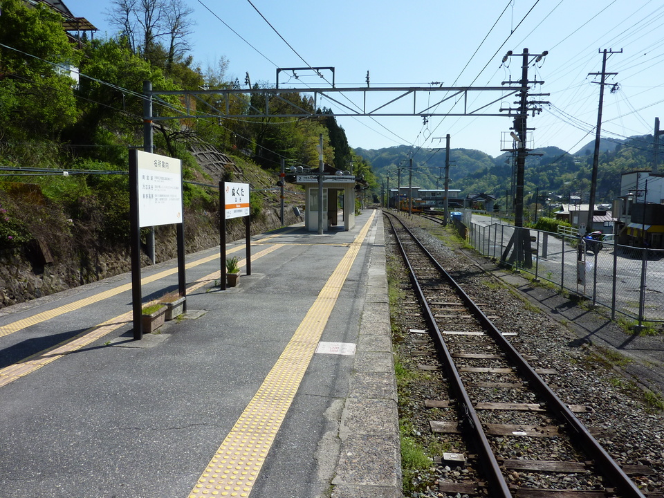 P1020273_mid.jpg