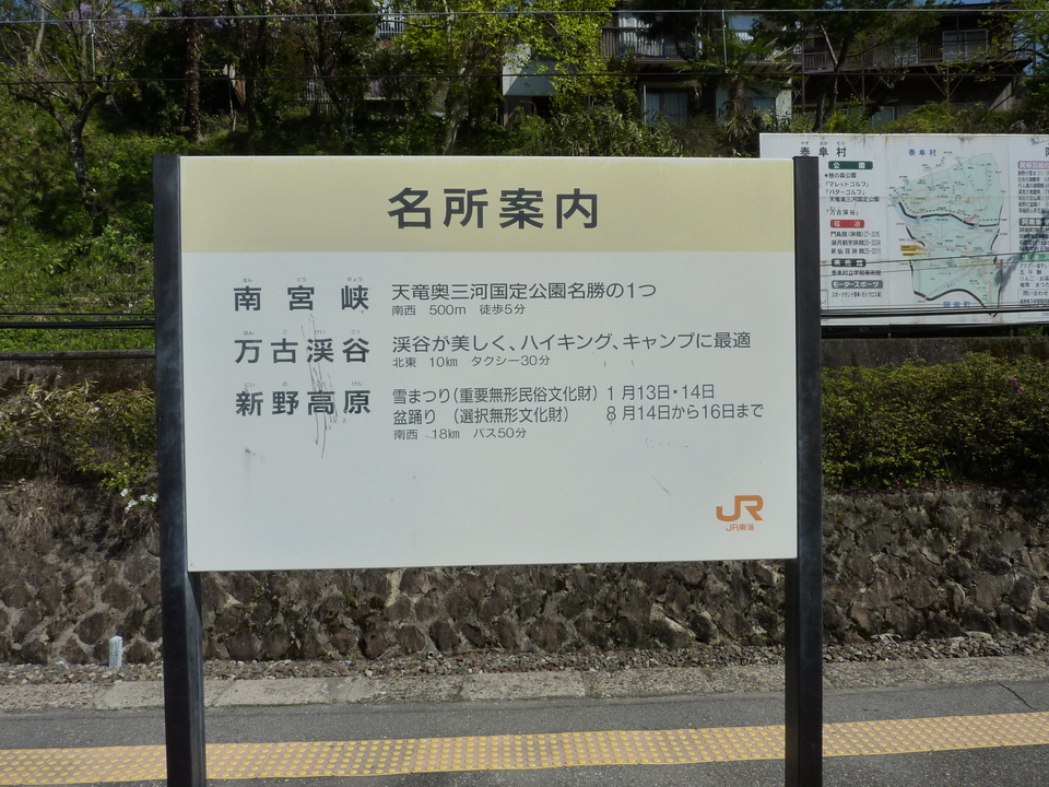 P1020274_mid.jpg