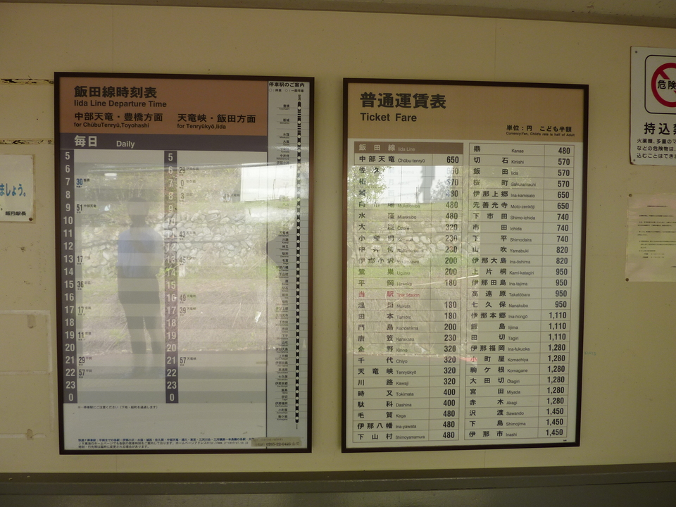 P1020312_mid.jpg
