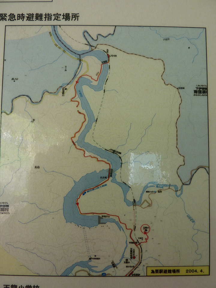 P1020313_mid.jpg