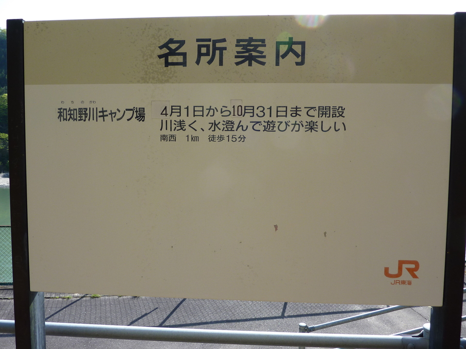 P1020322_mid.jpg