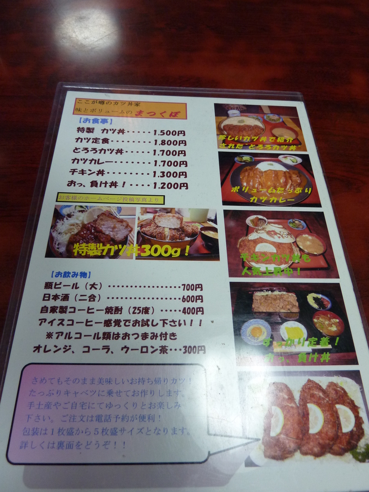 P1020342_mid.jpg