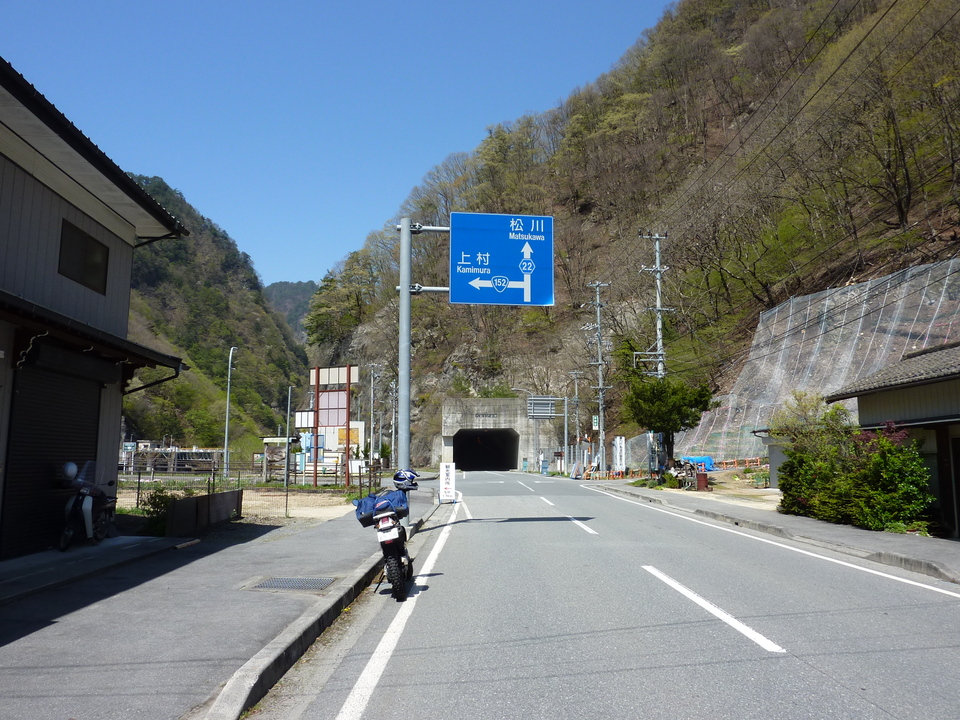 P1020399_mid.jpg