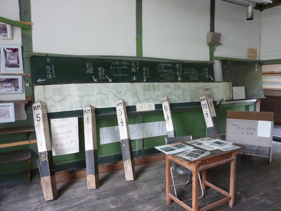 P1020525_mid.jpg