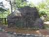 P1150961_thumb.png