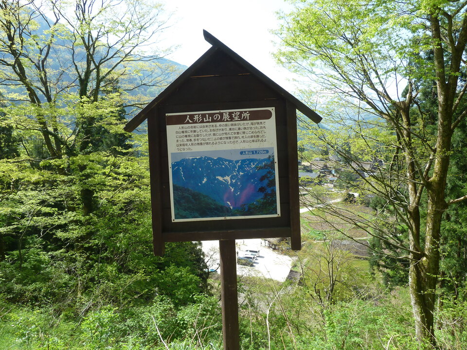 P1150966_mid.jpg
