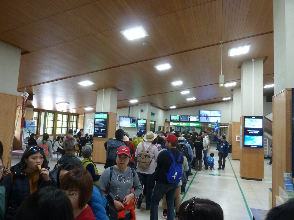 P1160083_mid.jpg
