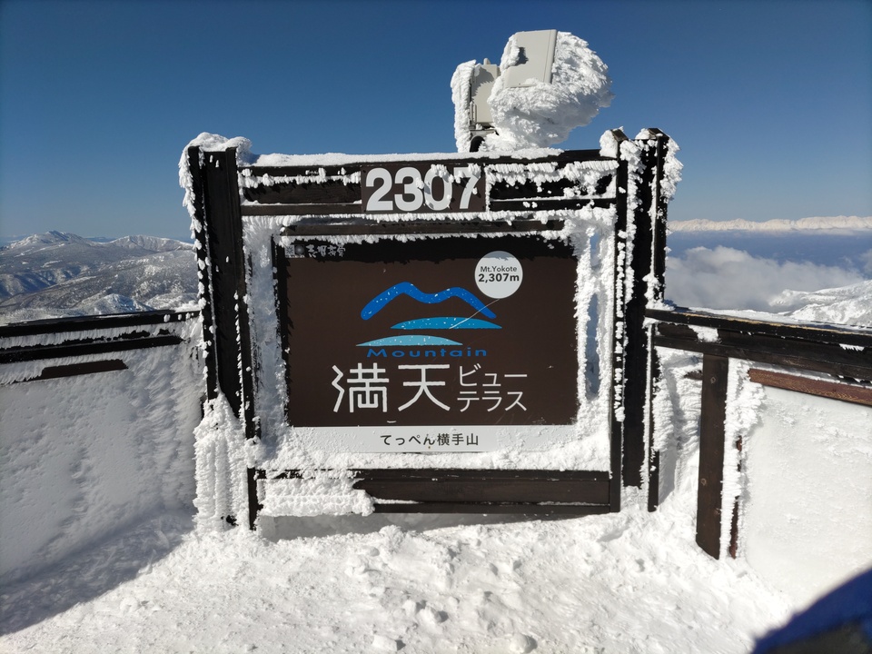 DSC_4345_mid.jpg