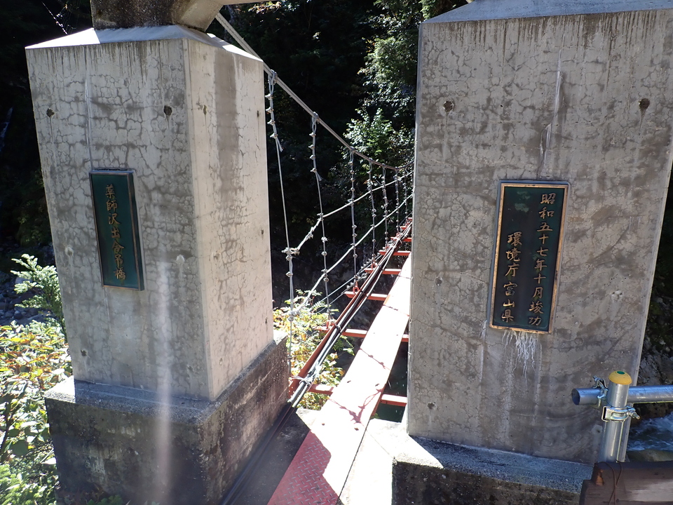 P9193704_mid.jpg