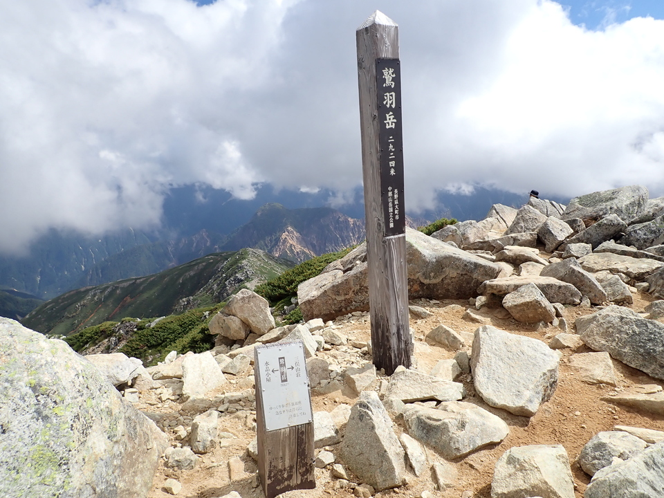 P9204263_mid.jpg
