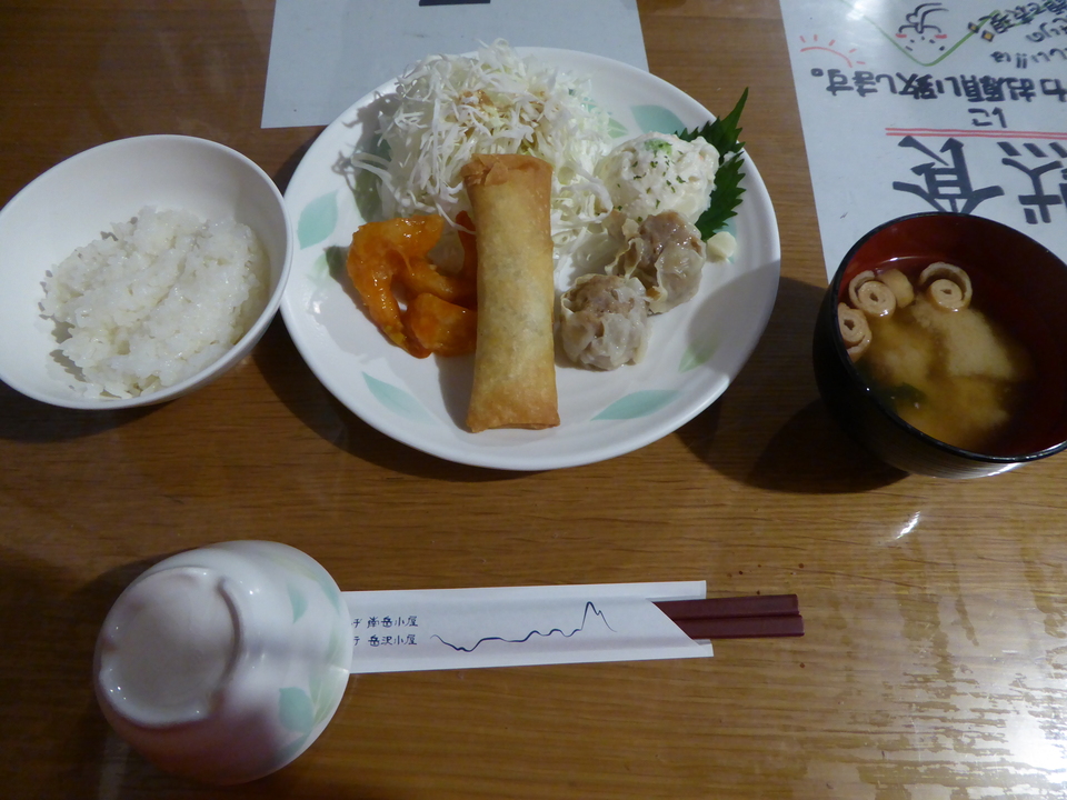 P1050845_mid.jpg