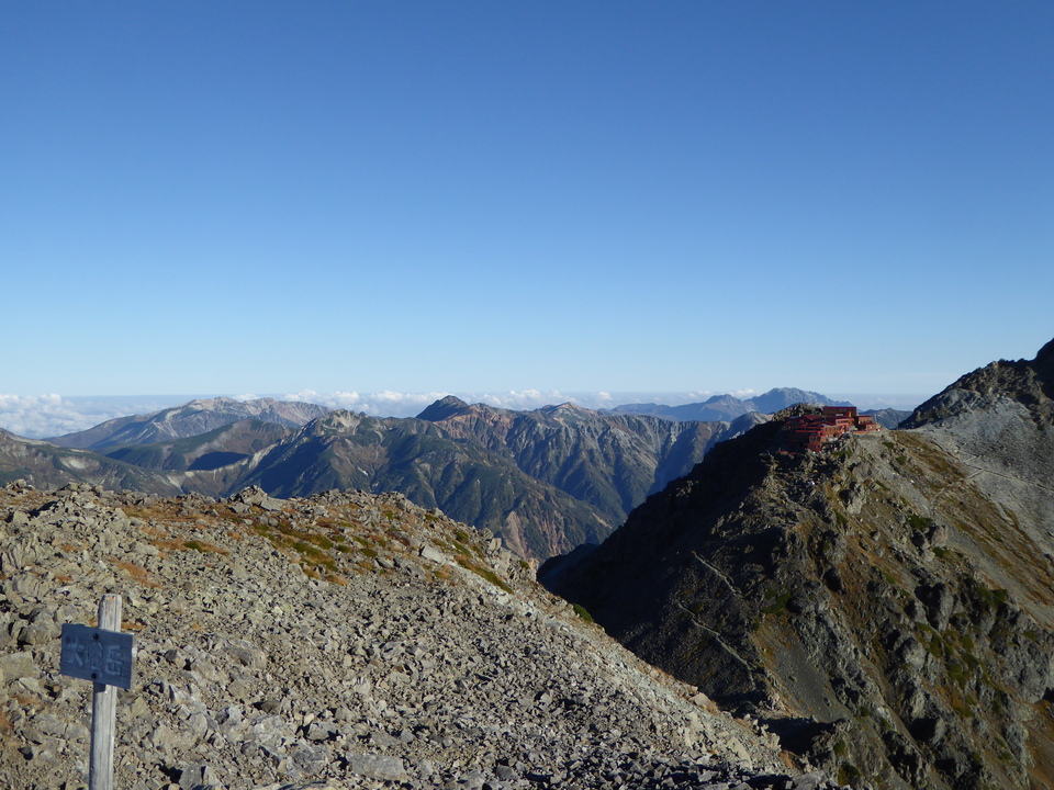P1050967_mid.jpg