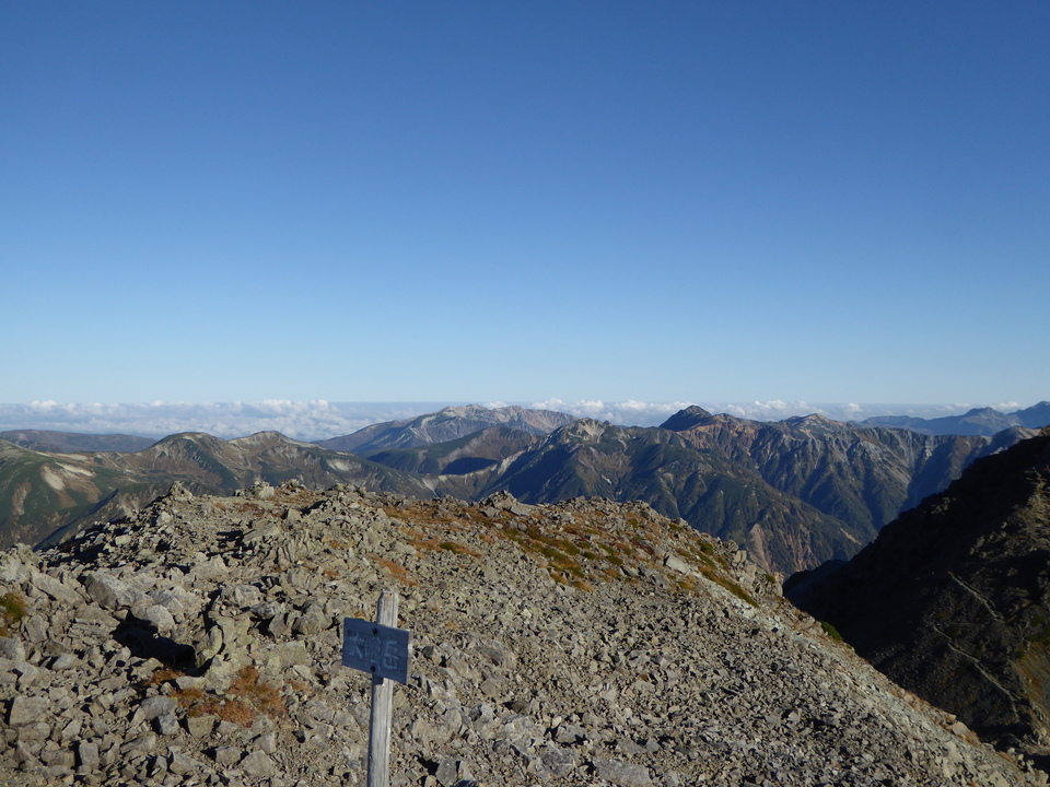 P1050968_mid.jpg