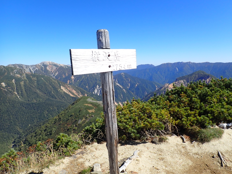 P9300665_mid.jpg