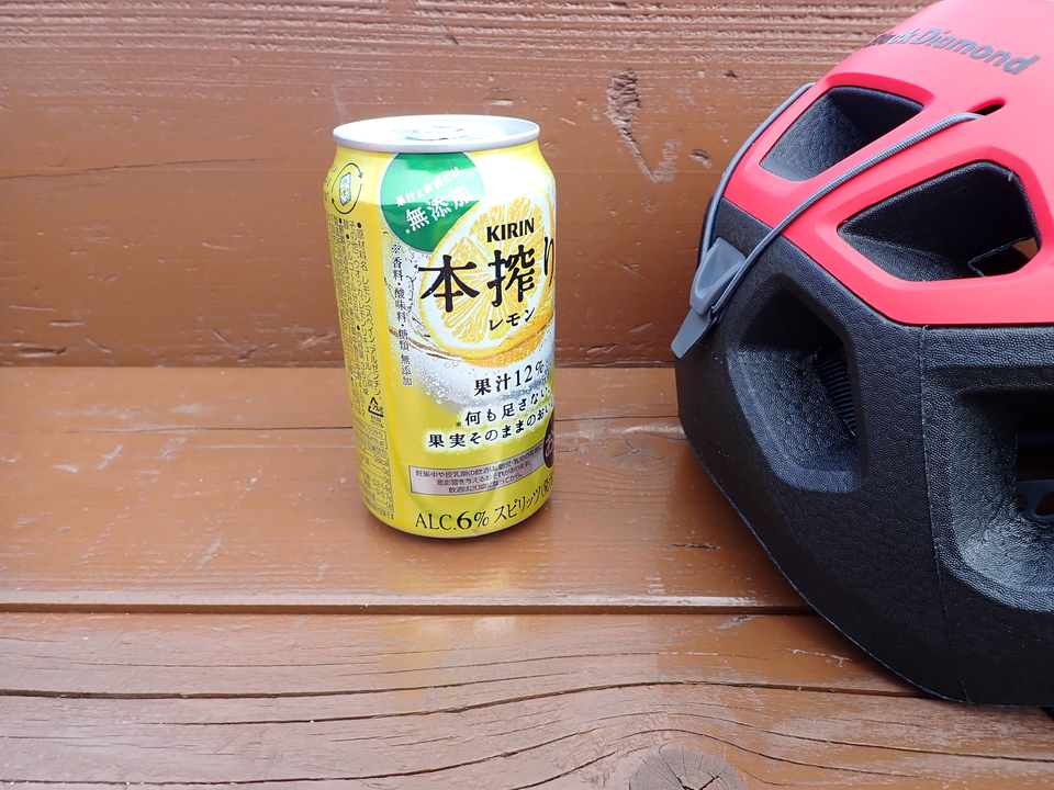 P9301053_mid.jpg