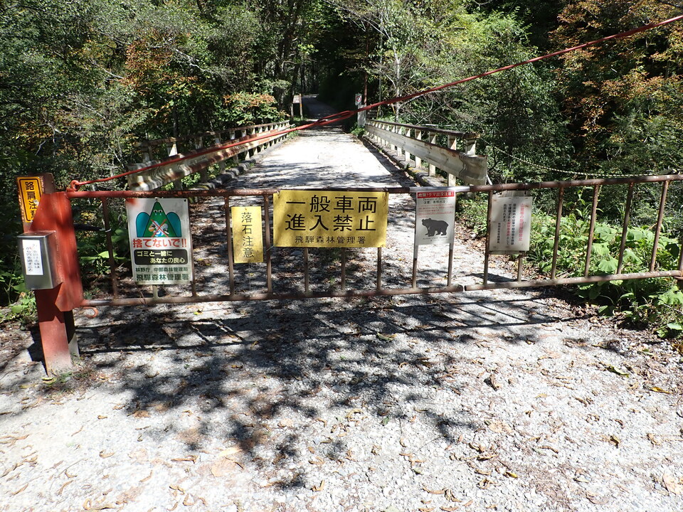 PA011382_mid.jpg