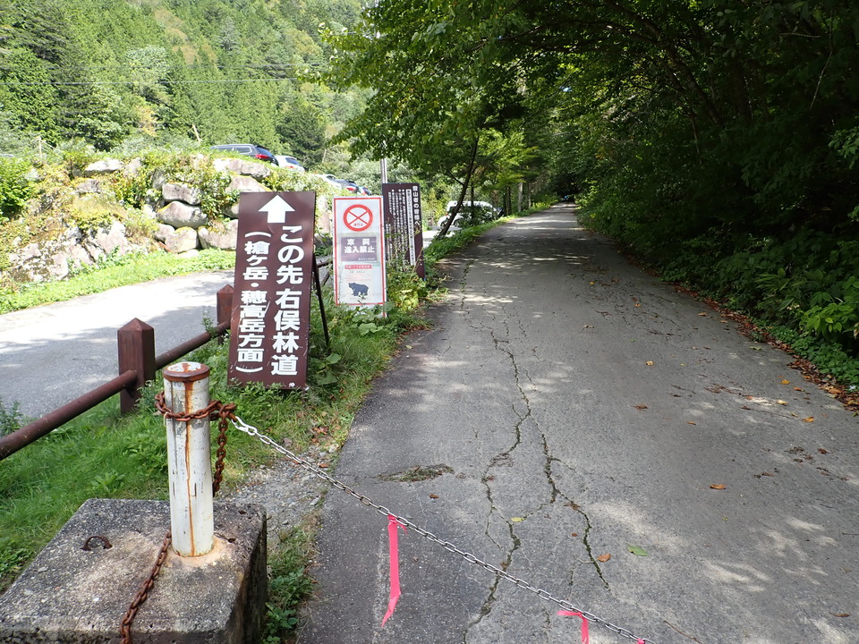 PA011391_mid.jpg