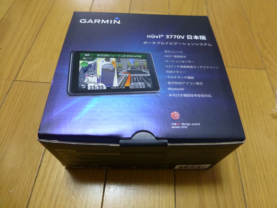 P1000255_mid.jpg