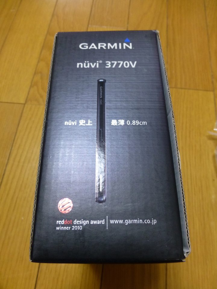 P1000257_mid.jpg