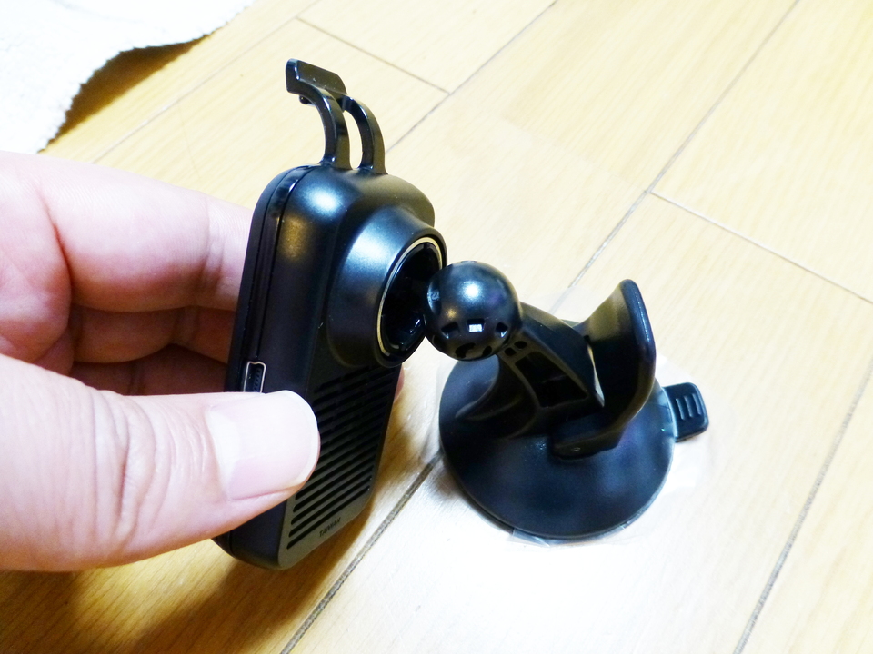 P1000278_mid.jpg