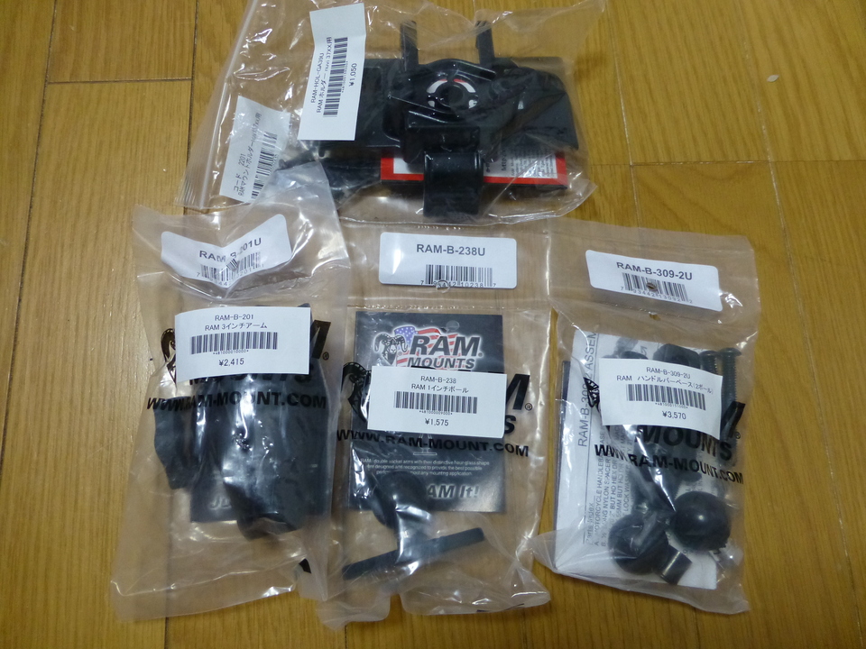 P1000289_mid.jpg