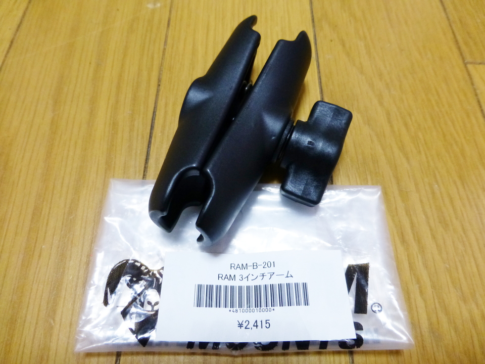 P1000292_mid.jpg