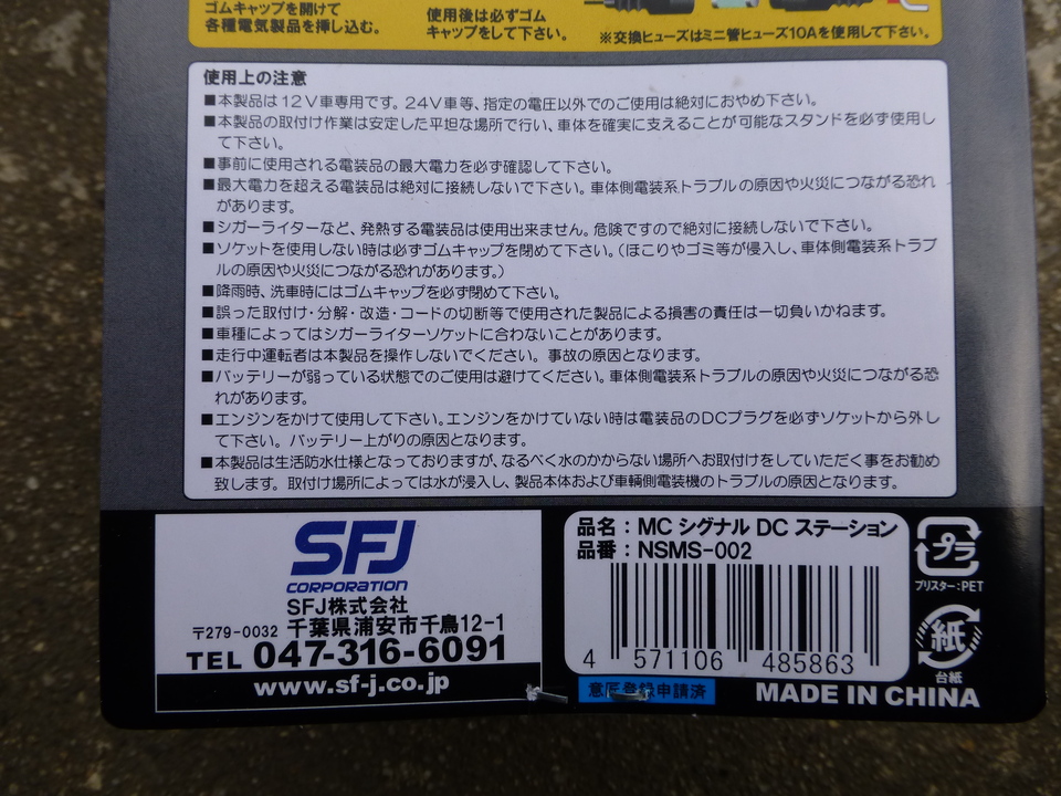 P1000360_mid.jpg